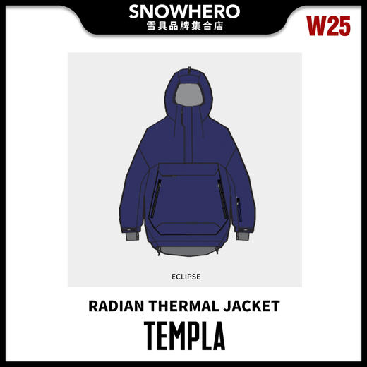 24/25雪季TEMPLA男女同款RADIAN THERMAL JACKET滑雪服预售 商品图4