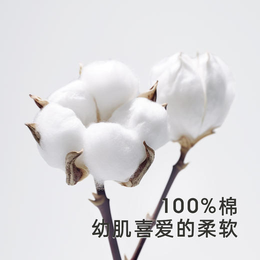 【商场同款】英氏婴儿衣服新中式女童夏季透气国风套装新款 商品图1