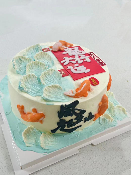 风生水起 商品图2