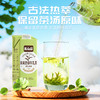 【卡丽玛】茉莉奶绿牛乳茶1L/盒*6盒/箱 商品缩略图4