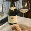 性价比大区级！默尔索酒王“绿金杯” 佳维列酒庄勃艮第奥林格斯特酿干白 Patrick Javillier Bourgogne Blanc Cuvee Oligocene 2020 商品缩略图3