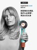 戴森dyson Supersonic nural  HD16 智能恒温护发保护头皮 吹风机 商品缩略图1