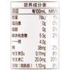 外星人维Ｃ水车厘子味500ml/瓶 商品缩略图2