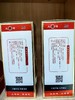 洞藏老酒  居楼湾500ml/瓶 商品缩略图2