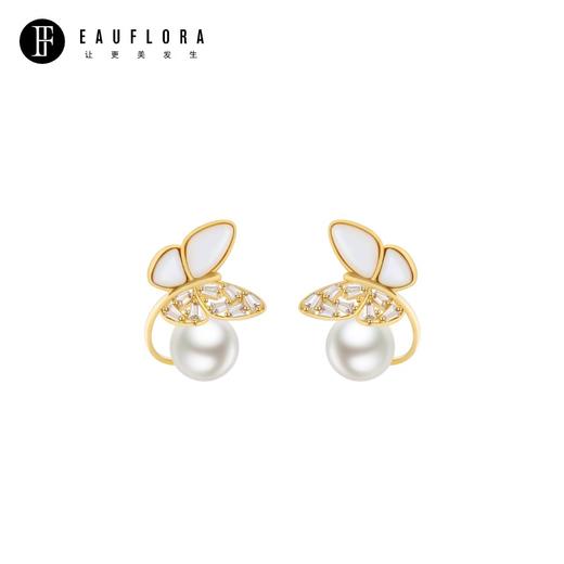 『贝蝶』仿珍珠蝴蝶耳环 商品图0