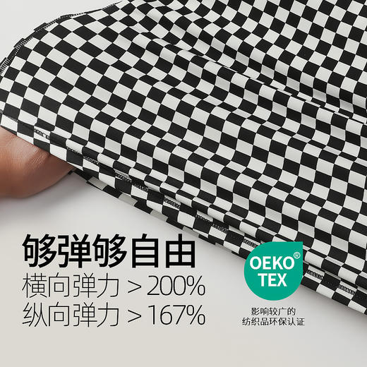 （断码清仓）梵美人 F3051 瑜伽文胸 有胸垫 裸感 商品图4