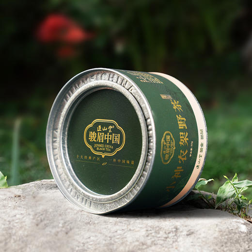 正山堂巴东红 小神农架野茶 特级红茶骏眉中国湖北巴东茶叶罐装50g 商品图4