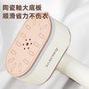 艾贝丽（Abereve）手持蒸汽熨烫机ABL-G209 商品缩略图4