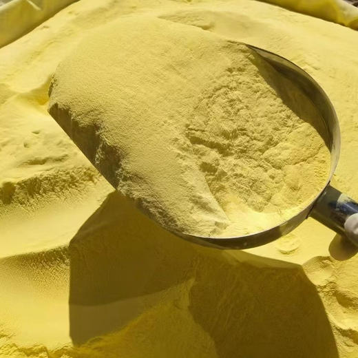 【野生松花粉】源自大山深处天然松花粉 干净无杂质/内服/外用/宝宝天然爽身粉痱子粉 商品图1