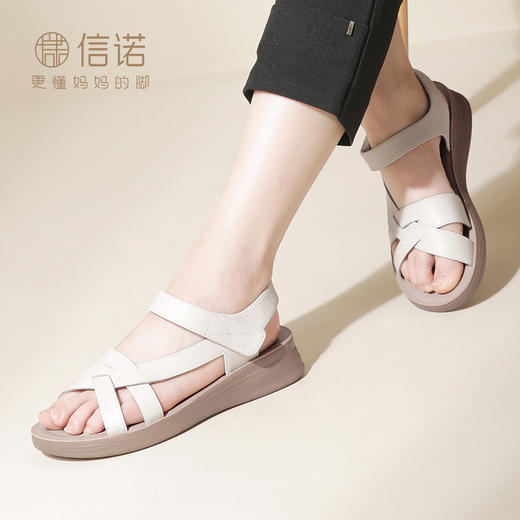 信诺 真皮舒适女鞋 2024新款夏季平底中老年凉鞋软底防滑妈妈鞋子L618-1 商品图2
