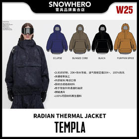 2425 TEMPLA RADIAN THERMAL JACKET