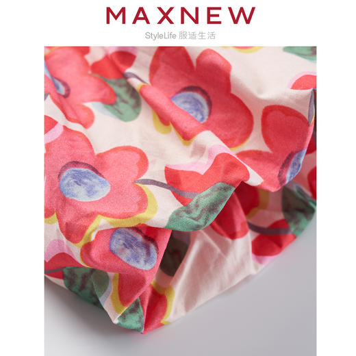 【背心】小童云感小画家浪漫田园吊带背心 1N2351402 商品图3