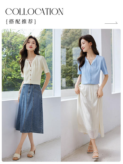 【专属特价】熙世界褶皱肌理感雪纺衬衫女夏2025新款优雅短袖小衫法式上衣 商品图3