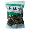 【新鲜云南特产】 羊肚菌干货 农家菌菇 蘑菇菌类干 商品缩略图6
