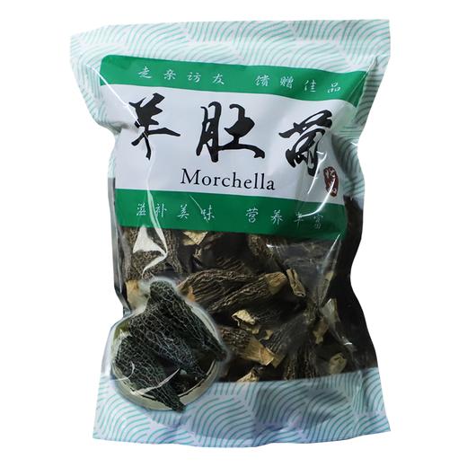 【新鲜云南特产】 羊肚菌干货 农家菌菇 蘑菇菌类干 商品图6