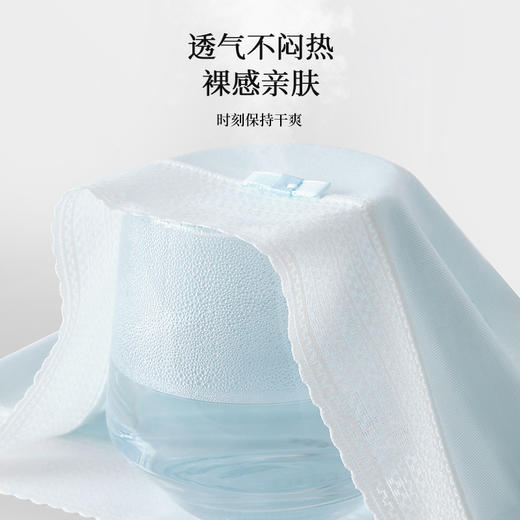 朵彩莫代尔内裤无痕中腰女士三角裤含桑蚕丝内裆[福利品] 商品图4