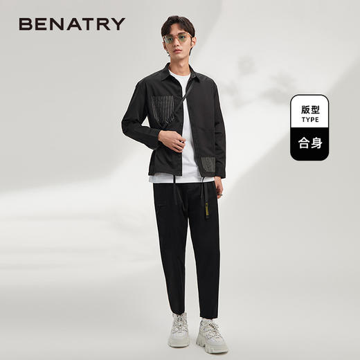 贝纳川工装衬衣男士日系春秋宽松休闲长袖衬衫翻领工装条纹外套 ECK111002 商品图3