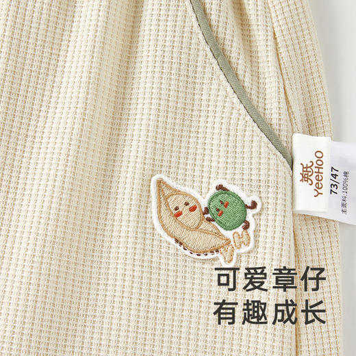 【商场同款】英氏儿童裤子夏季纯棉透气男宝pp裤新款休闲裤 商品图3