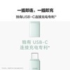 【学子季】【家居】华为 HUAWEI  耳机 FreeLace Pro 2  商品缩略图2