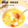【正宗同仁堂品牌】北京同仁堂 青源堂 茯苓丁260克  色泽自然 块状整齐SY 商品缩略图5