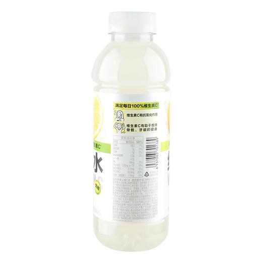外星人维C水柠檬口味500ml/瓶 商品图1