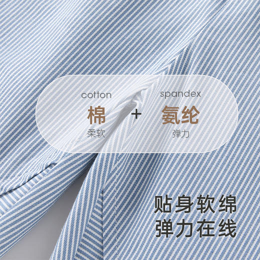 【商场同款】英氏儿童裤子夏季透气百搭中裤男童休闲裤2024新款 商品图2