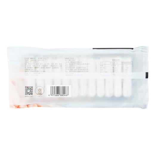 通威臻鲜虾饺100g/袋 商品图1