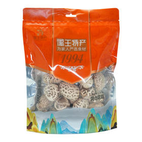 【华中】安徽徽王花菇300g/袋