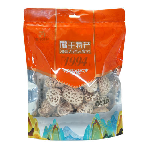 【华中】安徽徽王花菇300g/袋 商品图0