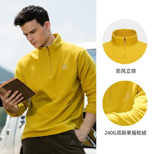 【55秒杀】tectop探拓情侣款抓绒衣秋冬摇粒绒半开衫户外保暖上衣 商品图0