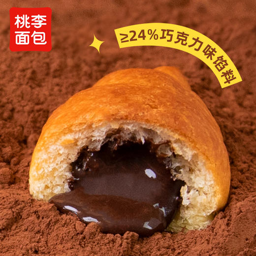 桃李可可爆了牛角面包 商品图1