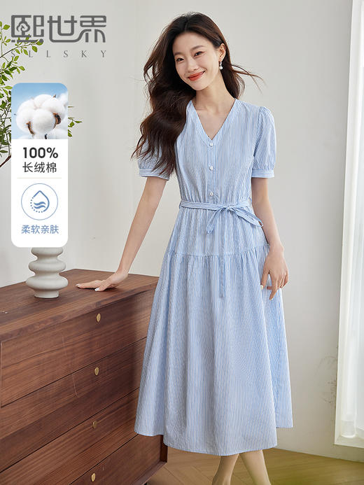 【专属特价】熙世界新疆棉条纹衬衫裙通勤收腰短袖V领连衣裙子2025夏日新款 商品图0