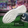 小李子NIKE耐克传奇10中端TF碎钉成人足球比赛训练鞋男FQ3245-300 商品缩略图2