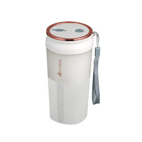 艾贝丽（Abereve）果汁杯  便携式小型榨汁机ABL-GZ94