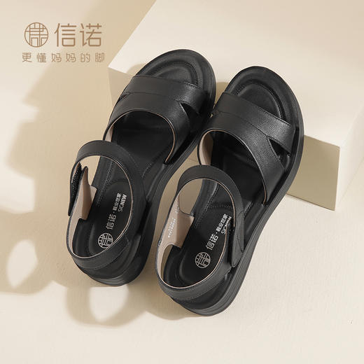 信诺 真皮舒适女鞋 2024新款夏季软底防滑平底低跟中老年妈妈凉鞋L618-7 商品图1