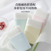 朵彩莫代尔内裤无痕中腰女士三角裤含桑蚕丝内裆[福利品] 商品缩略图2
