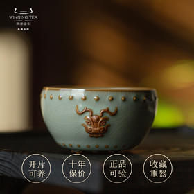 问鼎汝瓷天青龙首战鼓杯