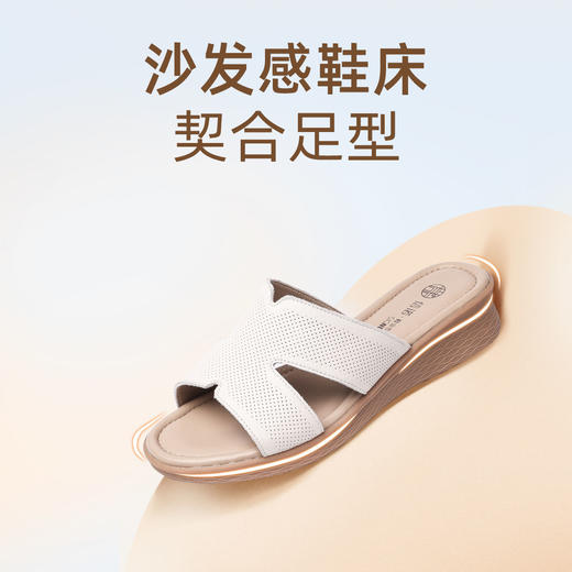 信诺真皮软底外穿凉拖鞋女2024新款夏季坡跟舒适轻便妈妈鞋子拖鞋L368-9 商品图2