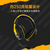 Razer雷蛇PUBG绝地求生联名款 梭鱼X无线耳机 【雷蛇官方直营，3年有限质保】 商品缩略图4
