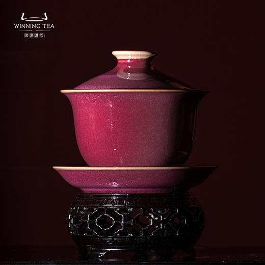 问鼎汝钧跃景盖碗 商品图0