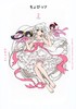 CLAMP PREMIUM COLLECTION ちょびっツ(2)  人形电脑天使心 商品缩略图0