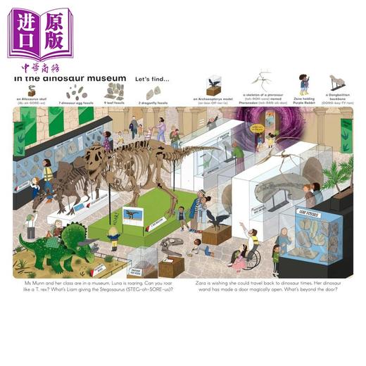 【中商原版】DK喜爱找找书3册 英文原版儿童绘本 亲子互动游戏纸板书 Find My Favourite Things 动物 Animals 恐龙 Dinosaurs 商品图4