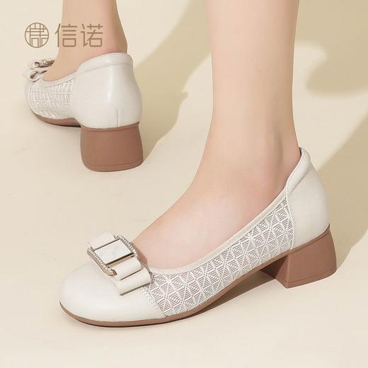 信诺 脚宽舒适女鞋 2024新款网纱凉鞋中跟粗跟妈妈鞋洋气软底皮鞋24C3870-1 商品图7