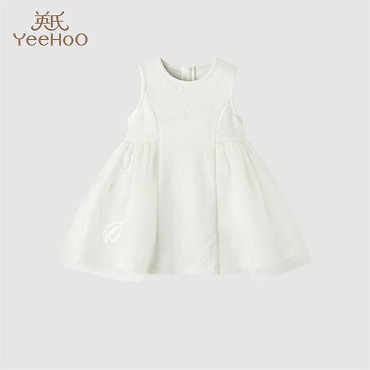 英氏-童衣类（春）H4英针背心裙云丝白女 商品图0