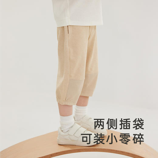 【商场同款】英氏儿童裤子男宝宝透气防蚊裤夏季户外裤2024新款 商品图1