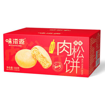 味滋源 肉松饼500g整箱 营养早餐蛋糕面包休闲零食网红点心 商品图4