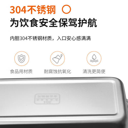 艾贝丽（Abereve）便携式电热饭盒 ABL-FH02 商品图4