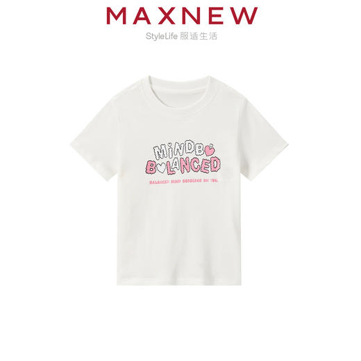 【T恤】小童舒适亲肤糯米棉趣味字母印花T恤 1N2351205 商品图1