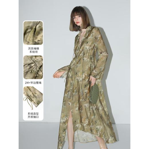 COCOBELLA晕染油画风印花度假风连衣裙流苏飘带衬衫裙FR3007B 商品图1