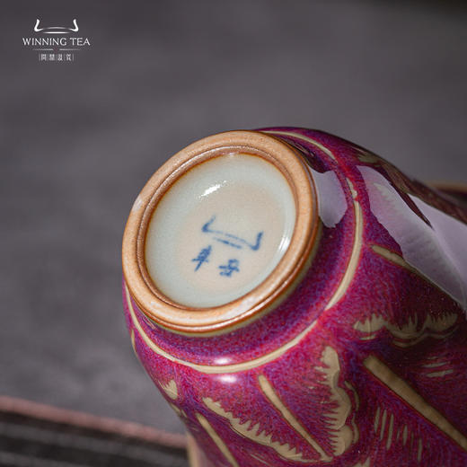 问鼎汝钧束柳杯 商品图4